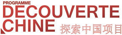découverte Chine
