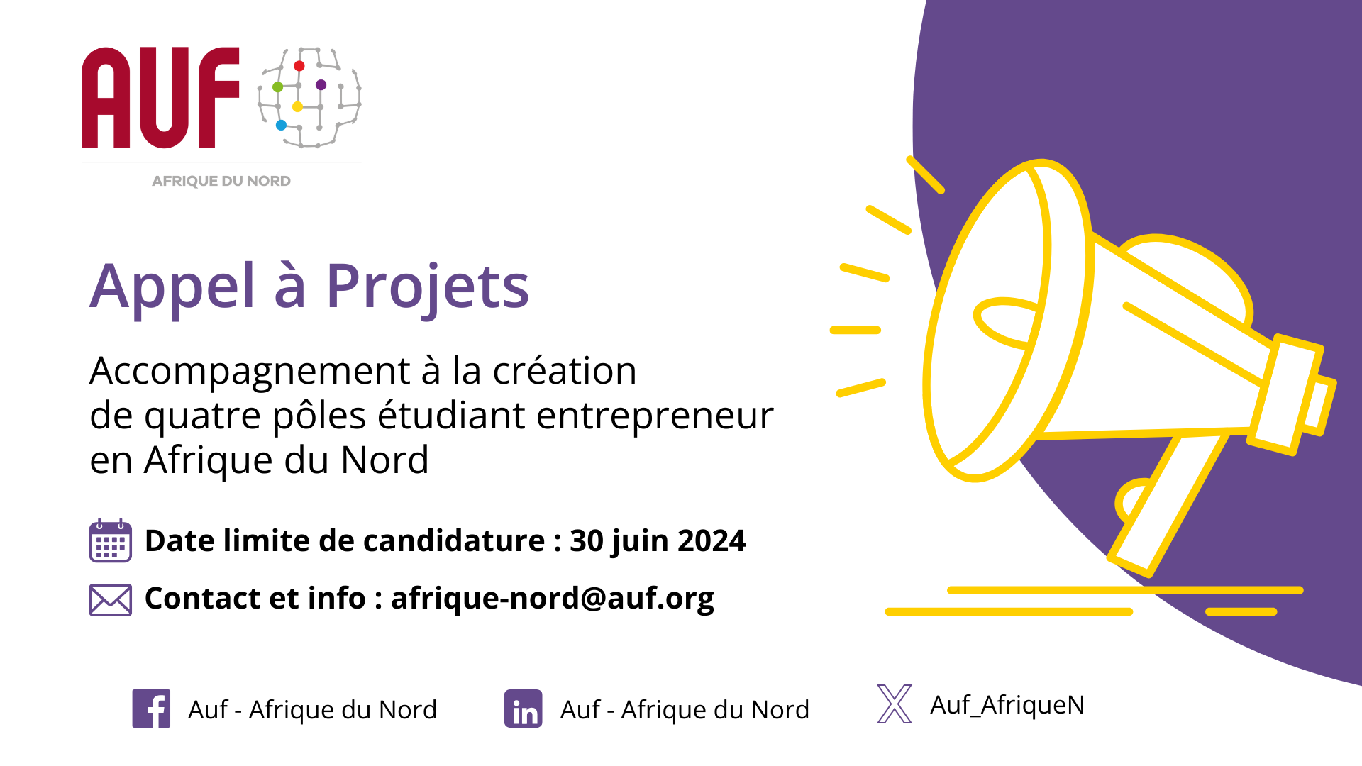 Appel à Projets PEE