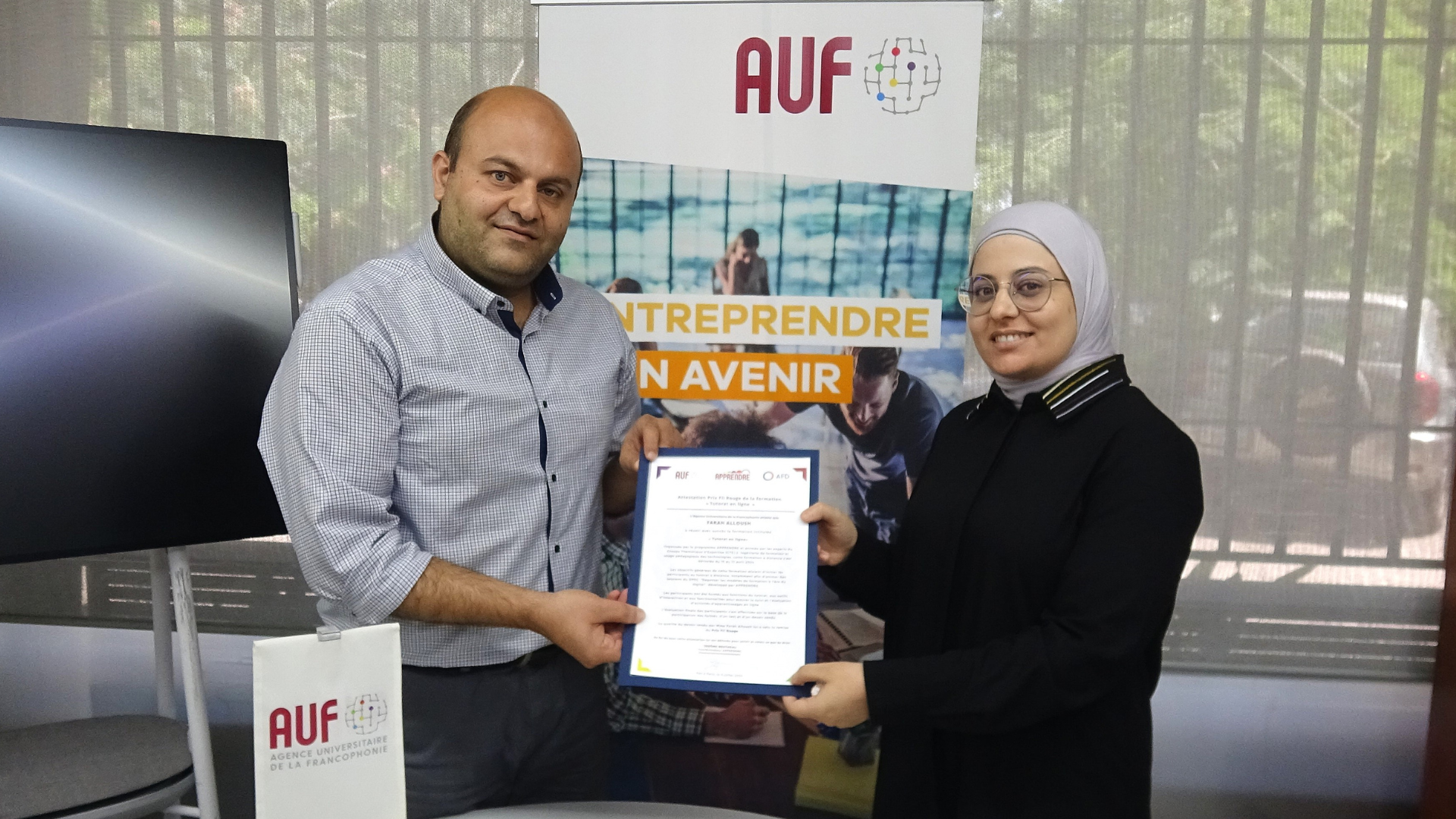 Prix Fil rouge Liban