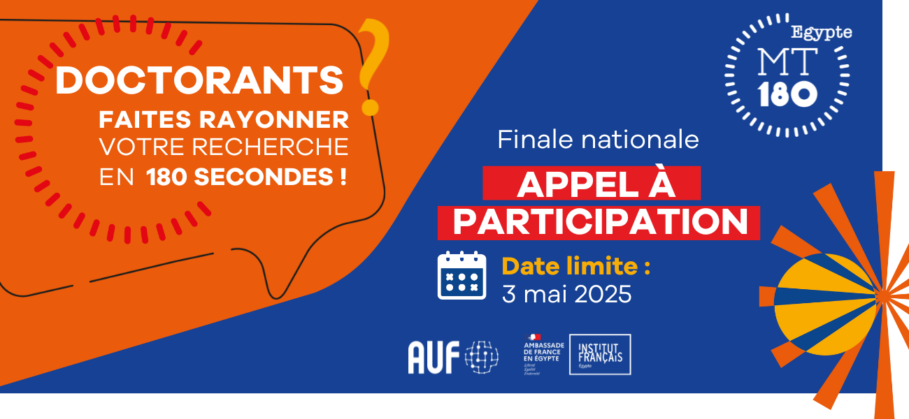 MT180 Egypte banniere