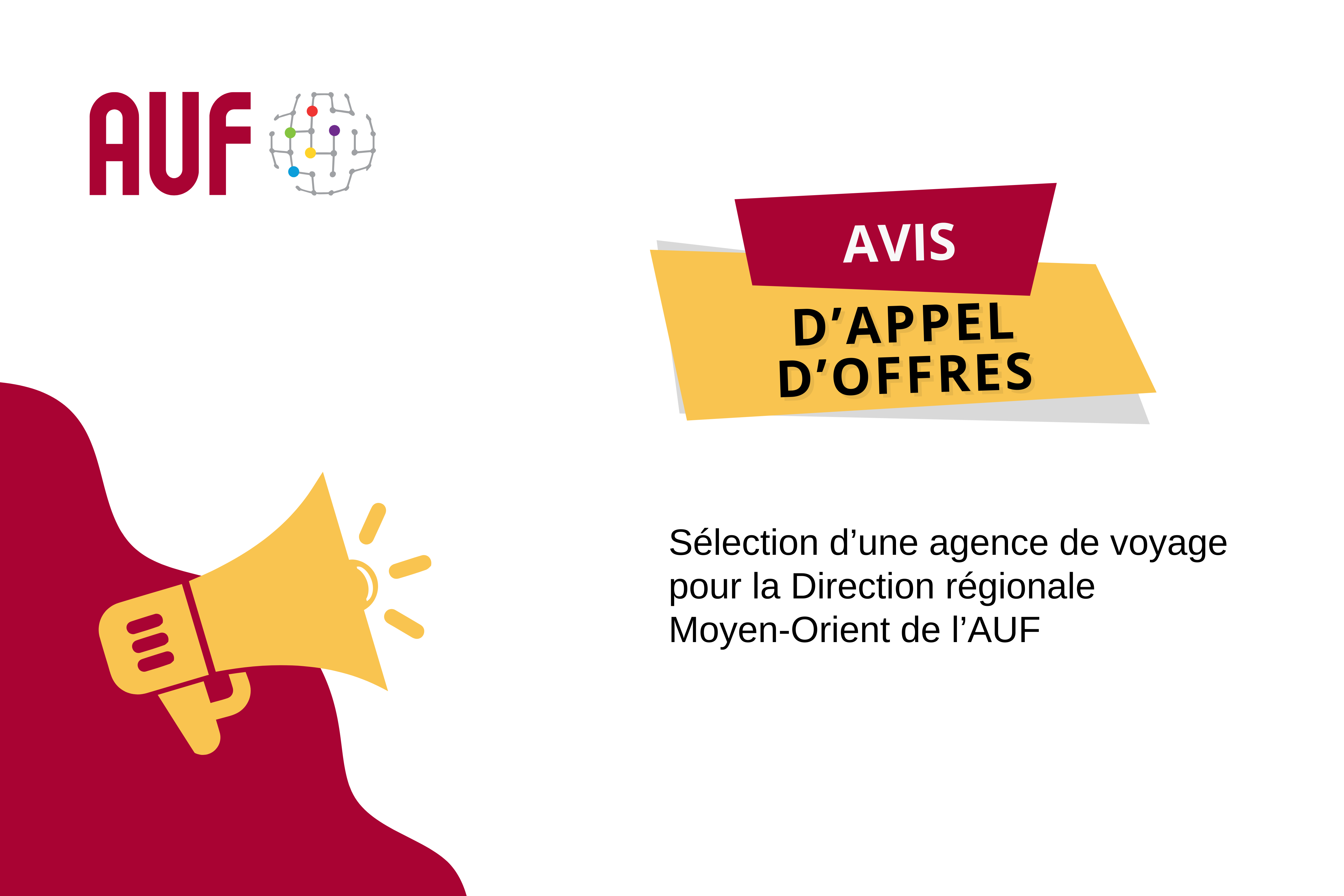 Avis d'appel d'offres
