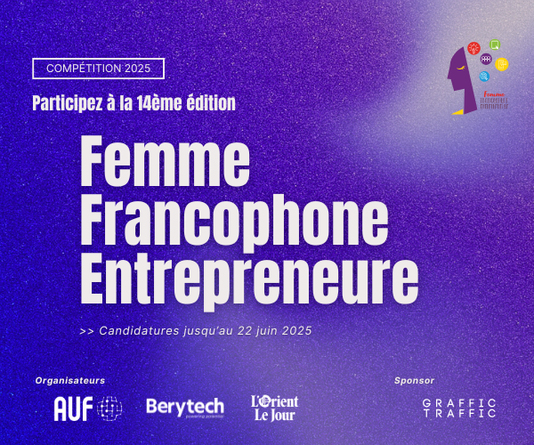 FFE 2025 (600 x 500 px)