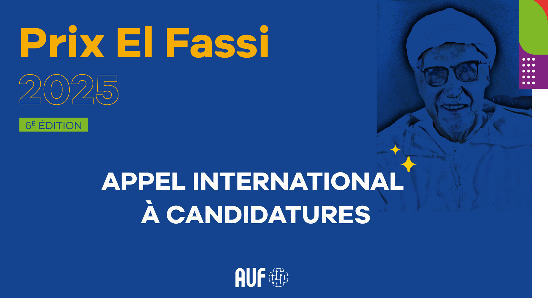 Prix El Fassi - Appel international à candidatures