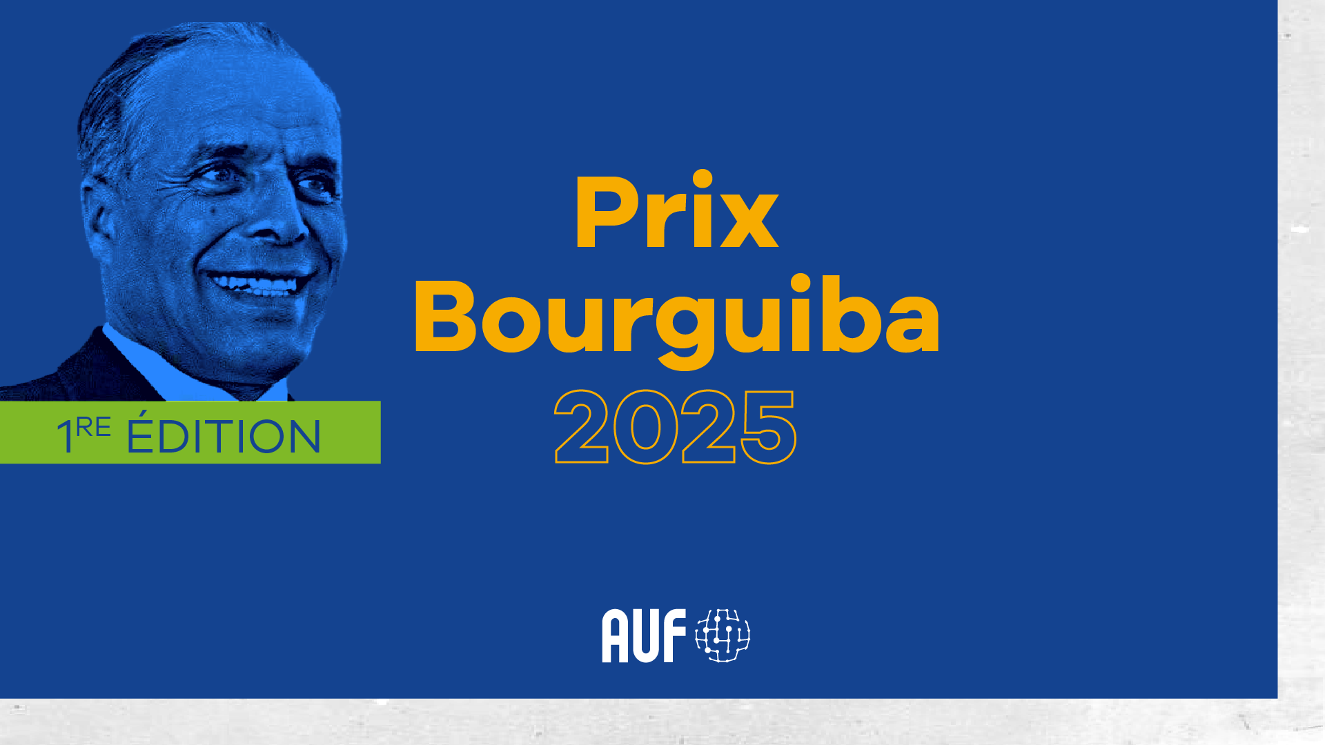 1e édition Prix Bourguiba 2025
